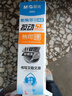 晨光(M&G)文具0.5mm熱可擦晶藍(lán)按動(dòng)中性筆替芯 ST超精細(xì)簽字筆芯 學(xué)生商務(wù)辦公替換水筆芯 10支裝9602B2 曬單實(shí)拍圖