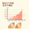 世喜吸管奶嘴（12個(gè)月以上可安裝重力球）寶寶1-3歲寬口徑硅膠直飲 曬單實(shí)拍圖
