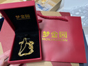 夢(mèng)金園 18K金項鏈 O字鏈百搭鎖骨鏈k黃素鏈可多退少補生日禮物送女友 O字鏈45cm-約4.37g 曬單實(shí)拍圖