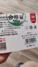 貓?zhí)邮滞髲椓η騼和瘧敉忪o音帶繩解壓視力寶寶嬰兒玩具男女孩生日禮物 曬單實拍圖
