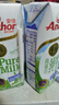 安佳（Anchor）4.4g原生高鈣高蛋白全脂純牛奶250mL*24盒新西蘭原裝進(jìn)口草飼 曬單實(shí)拍圖