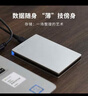 東芝（TOSHIBA）2TB 移動(dòng)硬盤(pán)機械 Slim系列 USB3.2 Gen 1 2.5英寸 黑色 兼容Mac 金屬超薄 密碼保護 輕松備份 曬單實(shí)拍圖