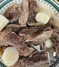 鮮京采 巴西進(jìn)口原切牛肋肉 2斤 牛肋條 燉煮 京東自有品牌 【真原切】 曬單實(shí)拍圖