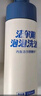 潔爾陰泡泡護理液 女性私處洗液經(jīng)典草本私密護理清潔抑菌清洗液150ml 曬單實(shí)拍圖