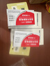 TCL4g監控無(wú)線(xiàn)攝像頭室內無(wú)需連wifi終身免流量手機遠程監控器360度無(wú)死角帶夜視家用插電不用網(wǎng)絡(luò ) 曬單實(shí)拍圖
