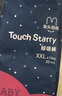 兔頭媽媽 探索系列拉拉褲 嬰兒尿不濕超薄透氣瞬吸干爽寶寶成長(cháng)褲學(xué)步褲 拉拉褲XXL 30片（≥15kg） 曬單實(shí)拍圖