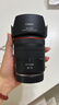 佳能（Canon）RF28-70mm F2.8 IS STM 恒定大光圈全畫幅標(biāo)準變焦鏡頭 曬單實拍圖