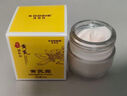 KOOGIS黃芪霜經(jīng)典老國貨護膚正品旗艦店去提亮改善黃暗沉膚色保濕面霜 曬單實(shí)拍圖