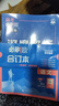 2026高考必刷題 語(yǔ)文合訂本 （通用版） 高考總復習 高三復習資料 理想樹(shù)圖書(shū) 曬單實(shí)拍圖