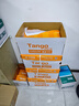 天章 （TANGO）新橙天章A3打印紙 70g 500張*5包 明星復印紙 雙面工程繪圖紙 手抄報畫(huà)紙 整箱2500張【明星款】 曬單實(shí)拍圖