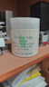 伊麗莎白雅頓綠茶蜜滴潤膚乳保濕滋潤身體乳霜 500ml 曬單實(shí)拍圖