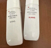 韓束白蠻腰水乳霜美白淡斑去黃提亮抗皺緊致護(hù)膚品套裝生日禮物送女友 曬單實拍圖