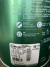 來威漆尼斯畔菁致藝術防霉涂料菁致蛋殼光 5L乳膠漆阿克蘇諾貝爾 來威蛋殼光5L內(nèi)墻乳膠漆 曬單實拍圖