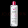 蓓昂斯（BYPHASSE）凈顏卸妝水500ml/瓶 【臨期清倉】 曬單實(shí)拍圖