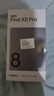 OPPO Find X8 Pro 12GB+256GB 星野黑 天璣9400 雙潛望長(cháng)焦 四主攝 5910mAh 5G拍照 AI手機 國家補貼 曬單實(shí)拍圖