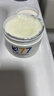 BAILUHUI377美白睡眠面膜膏涂抹免洗緊致抗衰皺補水去黃淡斑提亮男女150g 曬單實(shí)拍圖