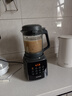蘇泊爾（SUPOR）【國家補(bǔ)貼】降噪破壁機(jī) 家用1.2L小型多功能可預(yù)約輕音免濾豆?jié){機(jī)3-4人破冰碎冰榨汁機(jī) SPJ002S 曬單實(shí)拍圖