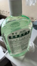 滴露寵物消毒液寵物環(huán)境除菌殺菌 貓砂除臭去味 寵物除臭劑消毒水1L 曬單實(shí)拍圖