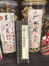 宛陵文韻王羲之小楷道德經(jīng)書法字帖經(jīng)典碑帖臨摹字卡毛筆字帖全文書法毛筆字帖-黑美王羲之小楷道德經(jīng) 曬單實(shí)拍圖