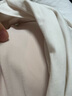 芬騰可安（FENTENGCARE）【2件裝】固定乳膠杯無痕高彈裸感調(diào)整型收副乳內(nèi)衣女無鋼圈文胸 曬單實(shí)拍圖