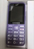 金立（Gionee）老年機4G全網(wǎng)通老年人手機全新款超長(cháng)待機 大字體大聲音大按鍵學(xué)生老人專(zhuān)用備用功能機G510 紫色 曬單實(shí)拍圖