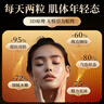 Flylive麥角硫因提拉緊致淡紋谷胱甘肽膠原蛋白提亮美容養(yǎng)顏抗氧化膠囊 曬單實(shí)拍圖