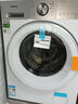 東芝（TOSHIBA）玉兔2.0高奢版洗烘套裝【DG-10T183BW+T183BW】10KG滾筒全自動(dòng)洗衣機(jī)+變頻熱泵烘干機(jī) 國家補(bǔ)貼20% 曬單實(shí)拍圖