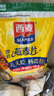 西麥即食燕麥片1980g 谷物代餐早餐膳食纖維無額外添加蔗糖 曬單實(shí)拍圖