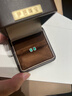伊芭珠寶 天然祖母綠耳釘18K金鑲嵌鉆石戴妃款彩寶耳送女朋友生日禮物 現貨 曬單實(shí)拍圖