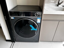 海爾（Haier）滾筒洗衣機全自動(dòng)12公斤 超薄家用家電國家補貼 京東自營(yíng)云溪659H 一級能效以舊換新 內衣洗出租房 曬單實(shí)拍圖
