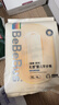 bebebus超褲裸感成長(cháng)褲XL4片(12-17kg)透氣超薄拉拉學(xué)步褲試用裝 曬單實(shí)拍圖