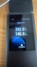 中興（ZTE）U60 Pro全球版 5G免插卡隨身移動(dòng)wifi無線網(wǎng)卡wifi7便攜式熱點(diǎn)出國上網(wǎng)通用流量2025款可當(dāng)充電寶 曬單實(shí)拍圖