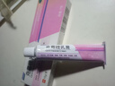 婦炎潔 克霉唑乳膏 15g婦科用藥外陰部瘙癢真菌感染頭癬手足癬花斑癬股癬腳氣私處止癢殺菌復方克霉唑乳膏 1%*15g 1盒裝 【送醫用棉簽+護理液】 曬單實(shí)拍圖