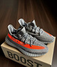 阿迪達斯Yeezy350夏日透氣男鞋灰橙椰子休閑鞋GW1229 38.5 曬單實(shí)拍圖