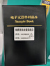 鋒爵  0402 貼片電容本 電容包電阻本 80種容量 0.5PF-1UF 貼片電容 電容器 電子元件大全 曬單實(shí)拍圖