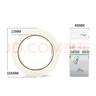 得力(deli)高品質(zhì)高透明封箱膠帶倉(cāng)庫(kù)打包膠帶 60mm*100y*50um(91.4m/卷) 6卷/筒 辦公用品 30325 曬單實(shí)拍圖