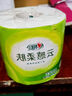 心相印無芯卷紙【肖戰(zhàn)同款】茶語絲享4層140g*12卷 衛(wèi)生紙(新老交替) 曬單實(shí)拍圖