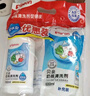 貝親（Pigeon）餐具清洗劑 洗奶嘴果蔬水杯餐具玩具 套裝 600ml+700ml PL156 曬單實(shí)拍圖