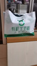 1號會(huì )員店 高端有機羊奶粉1kg（25g*40條） 中老年兒童高鈣中秋送禮 曬單實(shí)拍圖