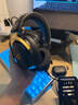 iKF V11 Max【京東獨家】四模游戲耳機頭戴式無(wú)線(xiàn)電競7.1藍牙有線(xiàn)FPS專(zhuān)用辨位三角洲無(wú)畏契約 黑金色 曬單實(shí)拍圖