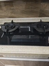 火王智能灶觸屏智能關(guān)火防忘關(guān)火燃?xì)庠钐烊粴怆p灶嵌入式定時(shí)自動(dòng)熄火保護(hù)猛火家用液化氣煤氣灶M2T/23 M2T/2302升級(jí)款【68%熱效率】6月19 天然氣12T【5.2kW】 曬單實(shí)拍圖