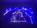 極米Z6X Pro 三色激光版 投影儀家用 輕薄投影機高清 家庭影院一體式云臺 2年質(zhì)保一級能效國家補貼20% 曬單實(shí)拍圖