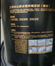 立邦水性環(huán)氧彩砂美縫劑勾縫劑瓷磚地磚美縫膠防水防霉啞光3kg 迷霧灰 曬單實(shí)拍圖