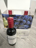 拉菲（LAFITE）巴斯克酒莊 赤霞珠干紅葡萄酒187ml*6瓶 整箱裝 進(jìn)口紅酒 曬單實(shí)拍圖