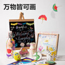 得力（deli）24色兒童學(xué)生易洗丙烯馬克筆三角桿水彩筆生日禮物防水手繪熒光記號筆涂鴉HM363-24學(xué)生開(kāi)學(xué)禮物 曬單實(shí)拍圖