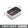 THREE HENG食品級304不銹鋼飯盒防摔防燙小學(xué)生飯盒雙層隔熱上班族便當盒 900ml防燙款飯盒 900ml 曬單實(shí)拍圖