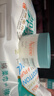 雅漾（Avene）【樊振東同款】控油凈膚保濕凝露50ml 保濕控油乳液面霜 曬單實(shí)拍圖