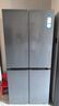 海爾（Haier）雙系統(tǒng)冰箱【新品首發(fā)】550升十字門四門冷藏雙重凈化系統(tǒng)一級(jí)雙變頻三檔變溫電冰箱 雙系統(tǒng)雙循環(huán)+ALP超凈系統(tǒng)五效合一+黑金凈化 曬單實(shí)拍圖