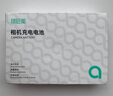 綠巨能（llano）適用索尼NP-FW50相機(jī)電池ZV-E10 A6000 A6100 A6400 A6500 A6300 A7M2 A5100 A7S2微單電池 曬單實(shí)拍圖