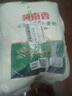 冀南香面粉 富強粉高筋小麥粉 包子饅頭粉烙餅面粉白面粉20斤 曬單實(shí)拍圖